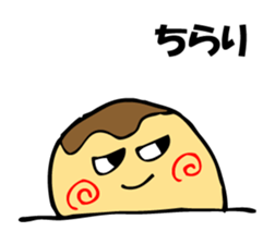 TAKOYAKIIKAGA sticker #10199190