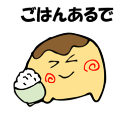 TAKOYAKIIKAGA sticker #10199191