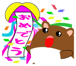 Frequently used words of cute hamster sticker #10199320