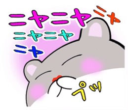 Frequently used words of cute hamster sticker #10199326