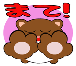 Frequently used words of cute hamster sticker #10199332