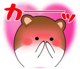 Frequently used words of cute hamster sticker #10199333