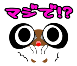 Frequently used words of cute hamster sticker #10199337