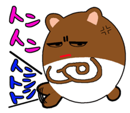 Frequently used words of cute hamster sticker #10199338