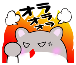 Frequently used words of cute hamster sticker #10199339