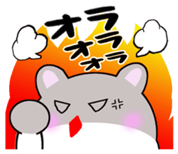 Frequently used words of cute hamster sticker #10199339