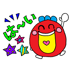 Colorful message sticker 4