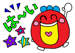 Colorful message sticker 4 sticker #10199353