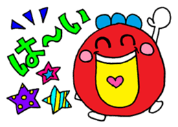Colorful message sticker 4 sticker #10199353