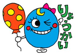 Colorful message sticker 4 sticker #10199354