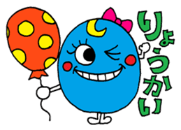 Colorful message sticker 4 sticker #10199354