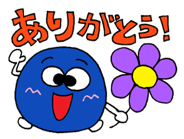 Colorful message sticker 4 sticker #10199357