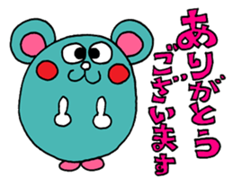 Colorful message sticker 4 sticker #10199358