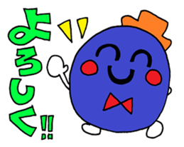 Colorful message sticker 4 sticker #10199360