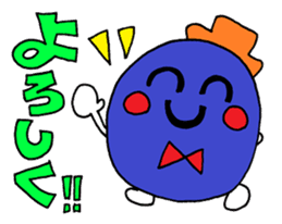 Colorful message sticker 4 sticker #10199360