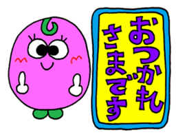 Colorful message sticker 4 sticker #10199363