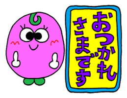 Colorful message sticker 4 sticker #10199363