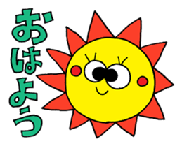 Colorful message sticker 4 sticker #10199364