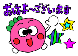 Colorful message sticker 4 sticker #10199365