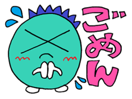 Colorful message sticker 4 sticker #10199373