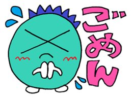 Colorful message sticker 4 sticker #10199373