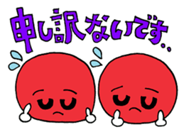 Colorful message sticker 4 sticker #10199374