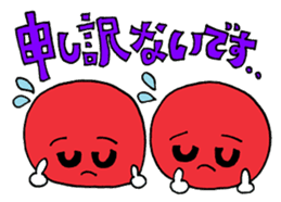 Colorful message sticker 4 sticker #10199374