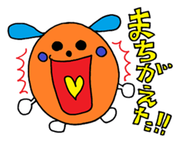 Colorful message sticker 4 sticker #10199375