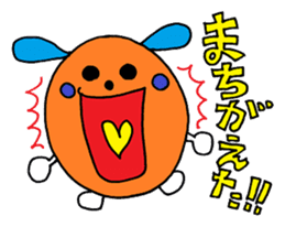 Colorful message sticker 4 sticker #10199375