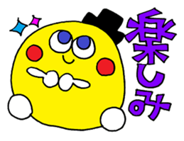 Colorful message sticker 4 sticker #10199379