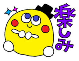 Colorful message sticker 4 sticker #10199379