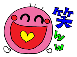 Colorful message sticker 4 sticker #10199380