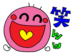 Colorful message sticker 4 sticker #10199380