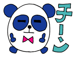 Colorful message sticker 4 sticker #10199382