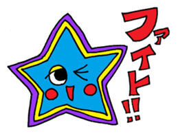 Colorful message sticker 4 sticker #10199384