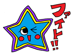 Colorful message sticker 4 sticker #10199384