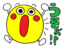 Colorful message sticker 4 sticker #10199385