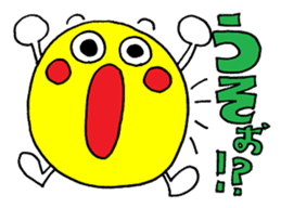 Colorful message sticker 4 sticker #10199385