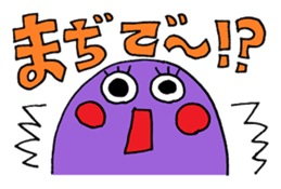 Colorful message sticker 4 sticker #10199386