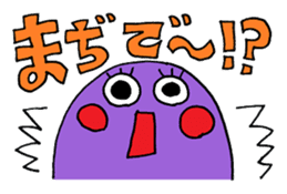 Colorful message sticker 4 sticker #10199386