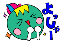 Colorful message sticker 4 sticker #10199387