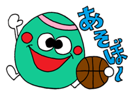 Colorful message sticker 4 sticker #10199388