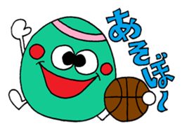 Colorful message sticker 4 sticker #10199388