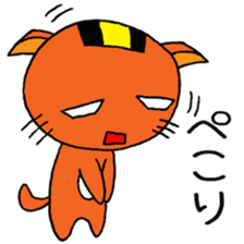 NARUKONEKO-R sticker #10199555