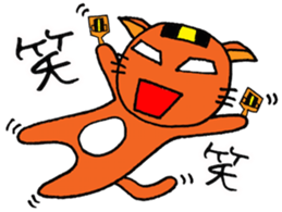 NARUKONEKO-R sticker #10199558