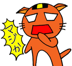 NARUKONEKO-R sticker #10199559