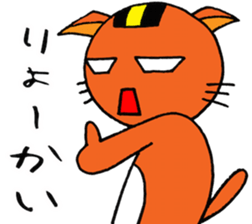 NARUKONEKO-R sticker #10199561