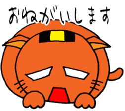 NARUKONEKO-R sticker #10199564