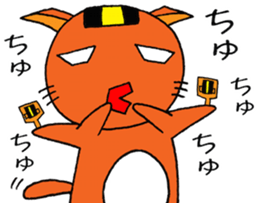 NARUKONEKO-R sticker #10199565