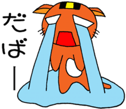 NARUKONEKO-R sticker #10199572